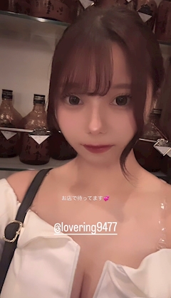 プロフィール写真2・ひな|Love Ring・ラブリング - いわき市・泉町のスナック