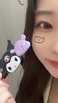 さき
