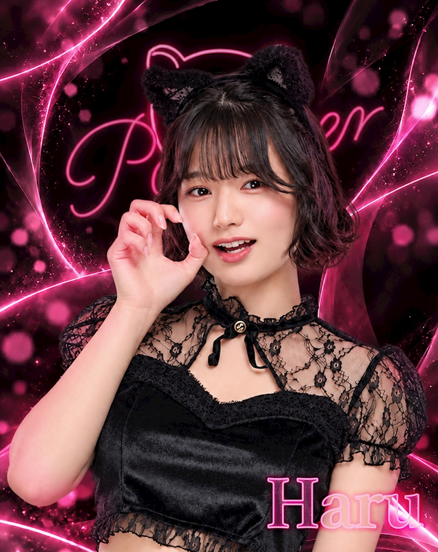 プロフィール写真1・はる՞•・•՞🐾|