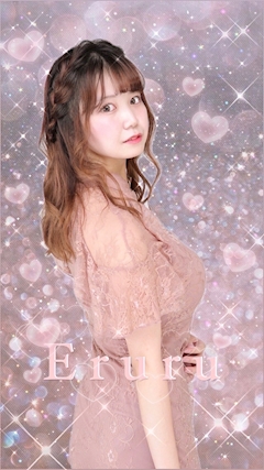 プロフィール写真3・えるる｜Club Espoir・エスポワール - ミナミのキャバクラ