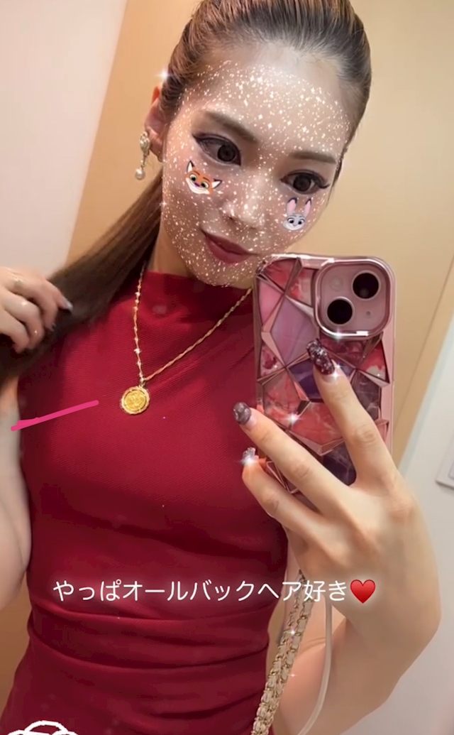 プロフィール写真3・さやか｜