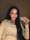 あみ