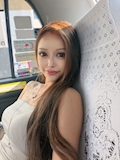 あみ