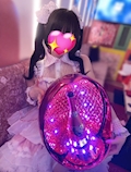 はむ