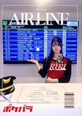 りり