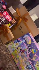 新着ブログ 宝物がいっぱい☺️💕