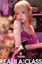 プロフィール写真2・一条 あんり|CLUB A-CLASS・エークラス - 岐阜 柳ヶ瀬のキャバクラ