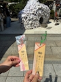 新着ブログ 25