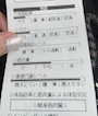 新着ブログ 10