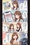 プロフィール写真1・体入さん🫶🎀｜Bonds・ボンズ - 北浦和のキャバクラ
