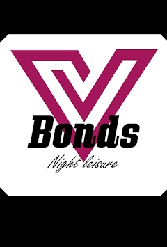 プロフィール写真2・体入さん🫶🎀｜Bonds・ボンズ - 北浦和のキャバクラ