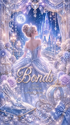 プロフィール写真1・体入さん｜Bonds・ボンズ - 北浦和のキャバクラ