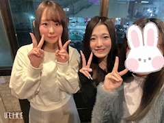 ゆか「来ました😳」