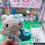 chiko