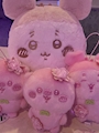 chiko