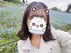 ゆうな