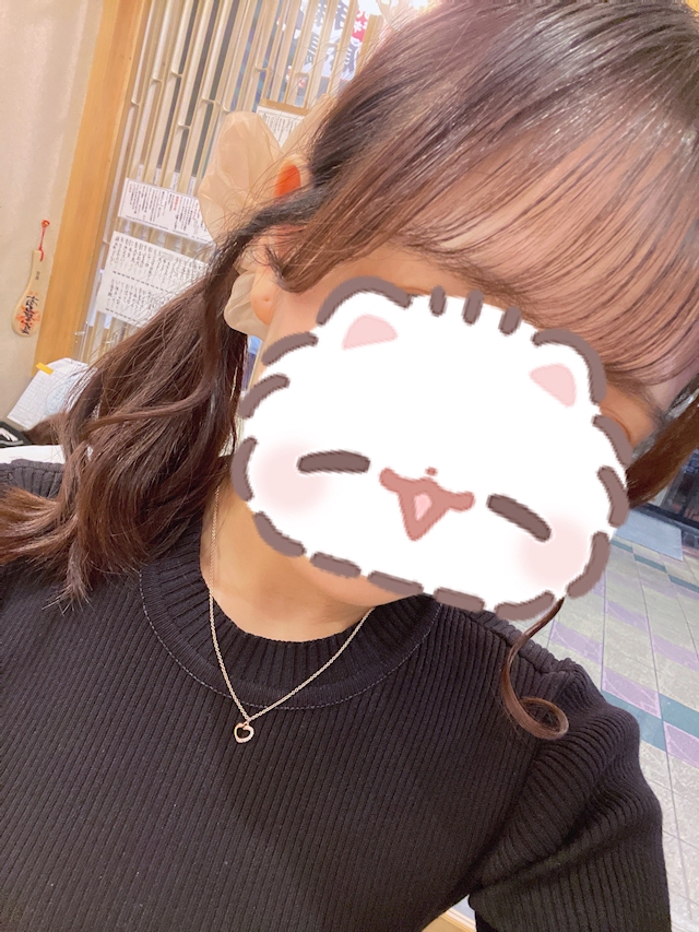 ゆうな