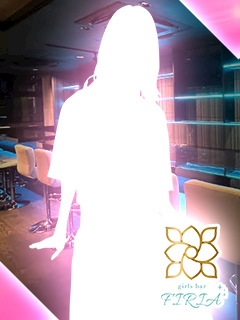 プロフィール写真1・はるか｜Girls Bar FIRIA・フィリア - 武蔵新城のガールズバー