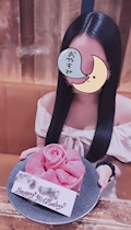 女の子の名前
