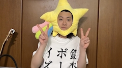 ここ
