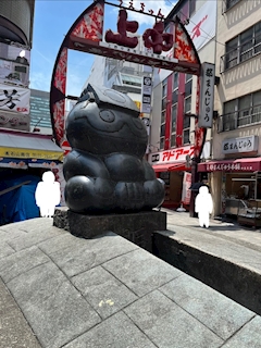 ちよ