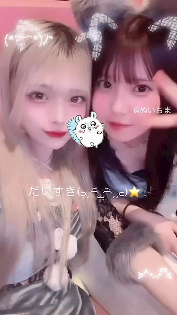 ひみつ🐺オオカミちゃんカフェ天満店🐺 オオカミちゃんカフェ天満店 - 天満のガールズバー