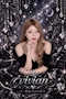 プロフィール写真2・めい｜Vivian・ヴィヴィアン - いわき市・平のスナック