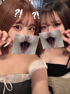 ゆな「しゅっきーん」