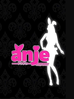 プロフィール写真1・レイ｜Cafe&Bar anje・アンジュ - 吉祥寺南口のガールズバー