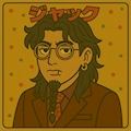 ジャック
