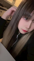 いず