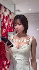 乙女 ティナのプロフ動画