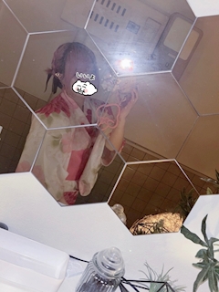 碇 ゆあ