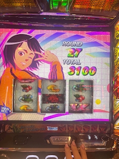 碇 ゆあ