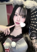 女の子の名前