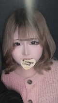 かのん