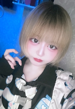 めある