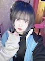 めある