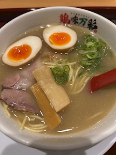 天川 はる