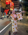 カナエ