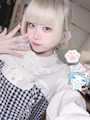 chiko