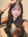 ひめ