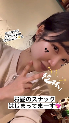 プロフィール写真5・🌞昼スナック💖めぐママ(29)🌞|昼スナック-Noel-・ノエル - 神戸三宮のスナック