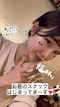 プロフィール写真5・🌞昼スナック💖めぐママ(29)🌞|昼スナック-Noel-・ノエル - 神戸三宮のスナック