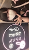 プロフィール写真2・はに|@メンヘラじゃないもん BR・メンヘラジャナイモン - 権堂のガールズバー