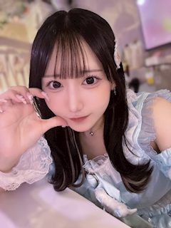 えな「いる」