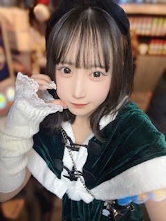 えな「めりくり！」