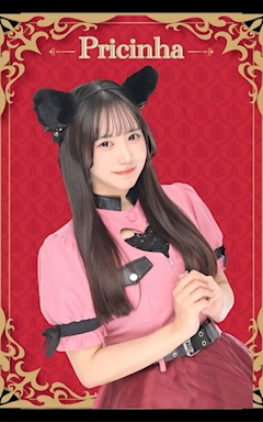 プロフィール写真1・えな|ぷりしーにゃ・プリシーニャ - 秋葉原のコンカフェ