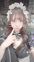 さち