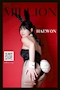 プロフィール写真1・Haewon｜Bunny’s Bar MILLION  ススキノ南4条通店・ミリオン - すすきのガールズバー